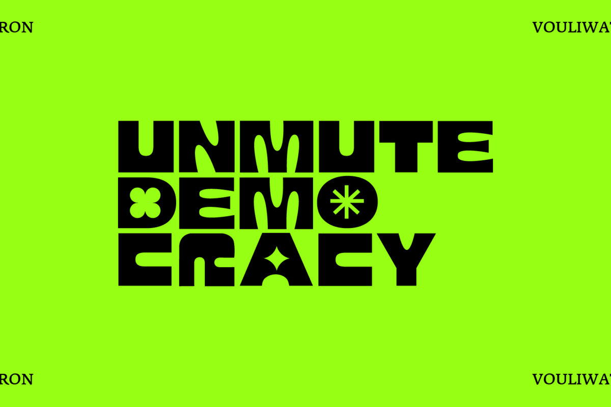 Έρευνα Eteron Unmute Democracy